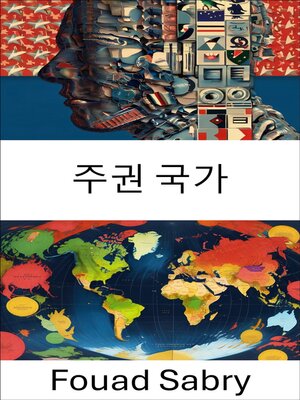 cover image of 주권 국가